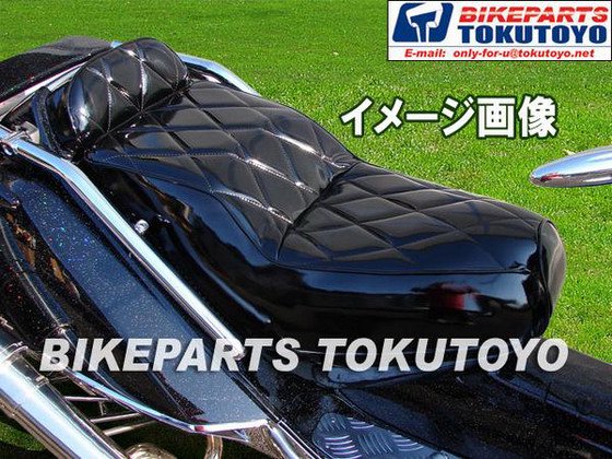 フュージョンMF02 ダイヤカット 黒レザー調シート 【A型】 2点セット｜バイクパーツ・バイク用品・カー用品・自動車パーツ通販 |  TOKUTOYO（トクトヨ）