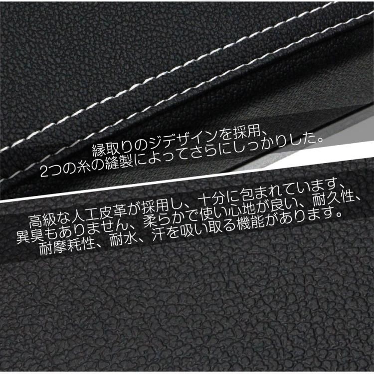 トヨタ 86 スバル BRZ アームレスト 多機能 コンソールボックス