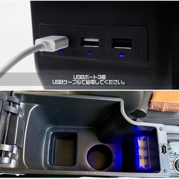 マツダ CX-3 DK5 デミオ DJ3 DJ5 アームレスト 多機能 コンソールボックス 小物入れ 収納 BOX 肘掛け 疲労を軽減 ブラック線 USBポート付|バイクパーツ・バイク用品・カー用品・ マツダ CX-3 DK5 デミオ DJ3 DJ5 アームレスト 多機能 コンソールボックス 小物入れ 収納 BOX 肘掛け 疲労を軽減 ブラック線 USBポート付|バイクパーツ・バイク用品・カー用品・