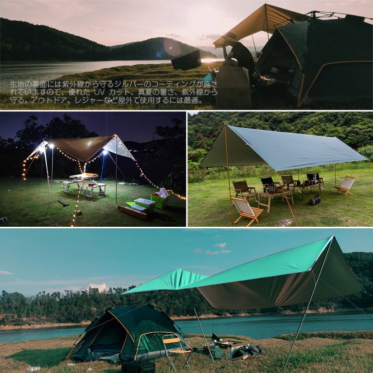 【色: グリーン】防水タープ キャンプ タープテント 軽量 日除け 天幕 シェー