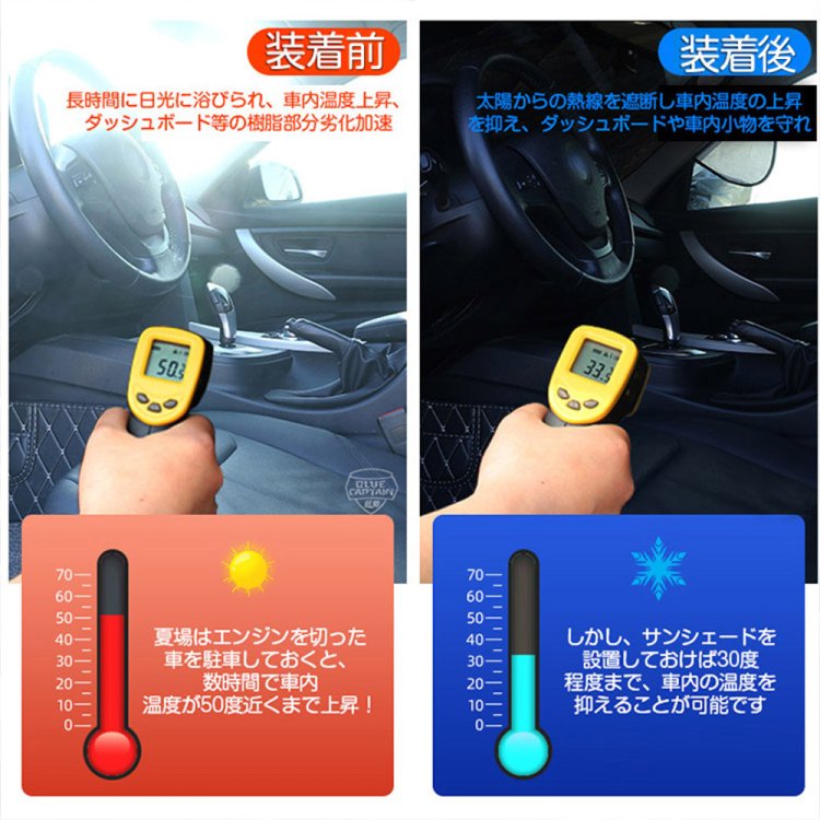 【車種専用設計】 クラウン220系 GWS224 AZSH20 AZSH21 ARS220 フロントサンシェード UVカット 日よけ 日差しカット  収納袋付 1枚｜バイクパーツ・バイク用品・カー用品・