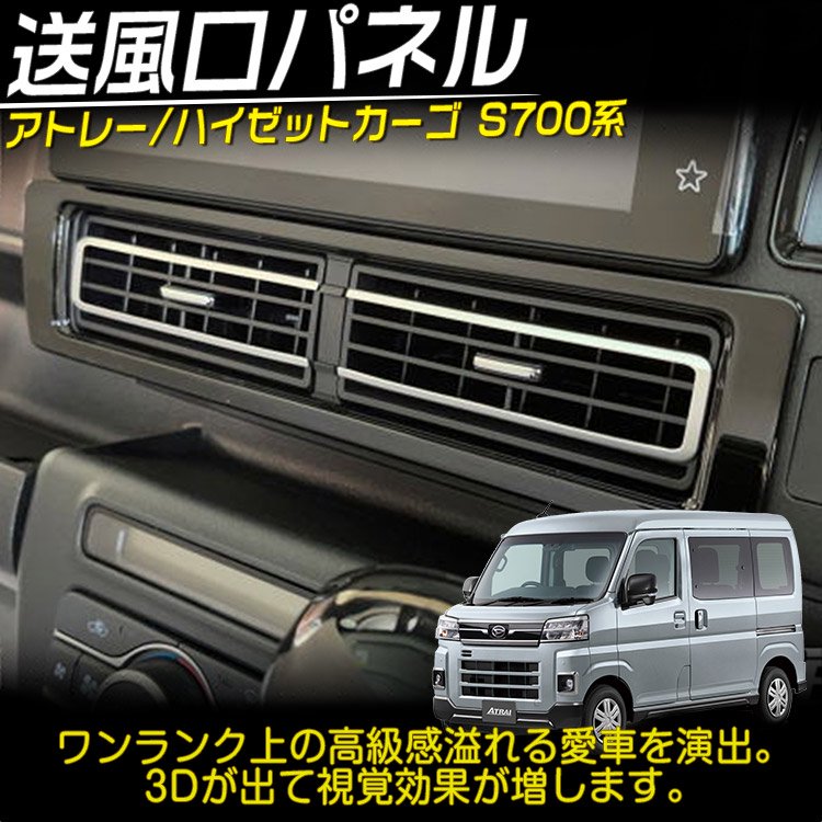 正規通販 Automobile Dream Amazon.co.jp: ダイハツ 新型21年 ダイハツ