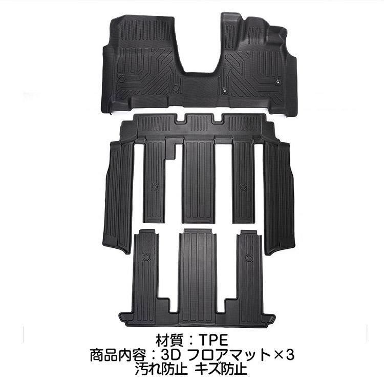 MODELLISTA スリーピングマット 未使用 楽天市場】モデリスタ エアスリープマット : Autostyle