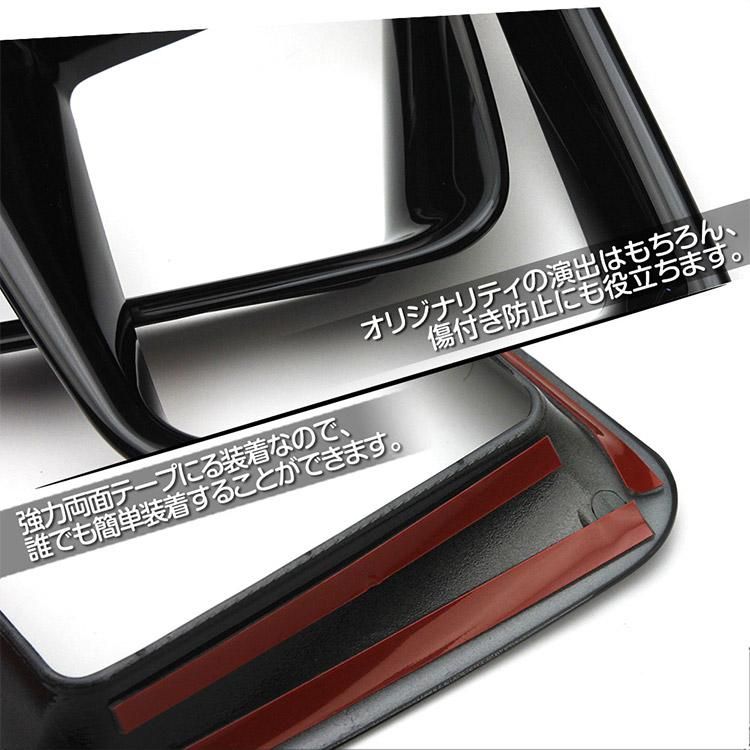 YOURS C28 セレナ 専用 ハンドルスイッチでスライドドア開閉