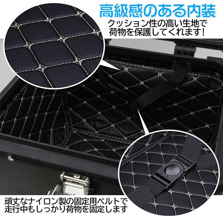 トップケース TT45L 通勤 ツーリング キャンプ バイク用 アルミ