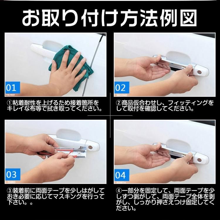 トヨタ プリウス60系 リアリフレクター ガーニッシュ ドレス