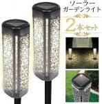 áۥ顼ǥ饤ȥ  ɿ 顼 LED饤Ⱦ ư/ ñ  ǥ ƻ ƻ 2ܥåW6D6H30.5cm<img class='new_mark_img2' src='https://img.shop-pro.jp/img/new/icons15.gif' style='border:none;display:inline;margin:0px;padding:0px;width:auto;' />