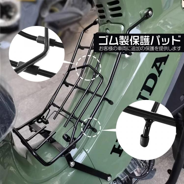 スペシャルパーツ武川 SP武川 スーパーカブ110 / プロ