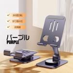 áۥޥۥ ޤꤿ °εǥȥ쥹 360ٲž /֤ ⤵Ĵ  ֤ <img class='new_mark_img2' src='https://img.shop-pro.jp/img/new/icons15.gif' style='border:none;display:inline;margin:0px;padding:0px;width:auto;' />