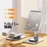 áۥޥۥ iPhone ޤꤿ °εǥȥ쥹 360ٲž /֤ ⤵Ĵ  ֤ ()<img class='new_mark_img2' src='https://img.shop-pro.jp/img/new/icons15.gif' style='border:none;display:inline;margin:0px;padding:0px;width:auto;' />