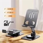 áۥޥۥ  ޤꤿ °εǥȥ쥹 360ٲž /֤ ⤵Ĵ  ֤ 졼<img class='new_mark_img2' src='https://img.shop-pro.jp/img/new/icons15.gif' style='border:none;display:inline;margin:0px;padding:0px;width:auto;' />