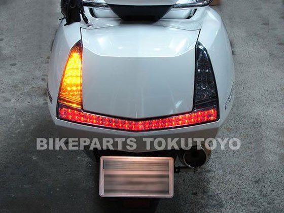 ヤマハ マグザム SG17J SG21J オールLED仕様 スモークテール ブラストマニア ディンプル テールランプ ブレーキランプ YAMAHA  MAXAM｜バイクパーツ・バイク用品・カー用品・自動