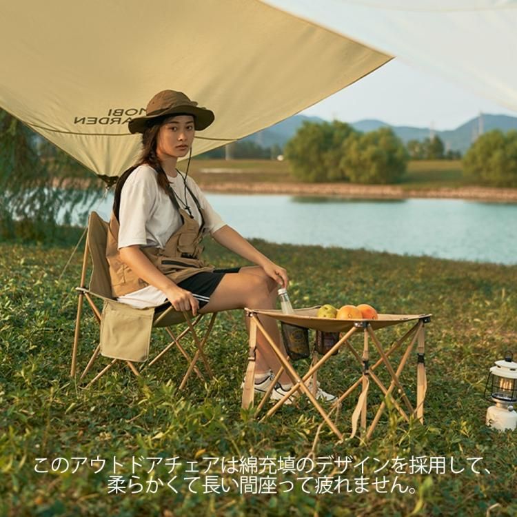 Amazon.co.jp: 折りたたみ椅子 アウトドアチェア キャンプ椅子