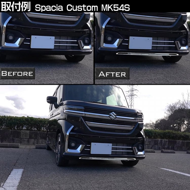 スズキ スペーシア カスタム MK54S MK94S フロントバンパー プロテクター 外装 エアロパーツ  鏡面メッキ仕上げ｜バイクパーツ・バイク用品・カー用品・自動車パーツ通販 | TOKUTOYO（