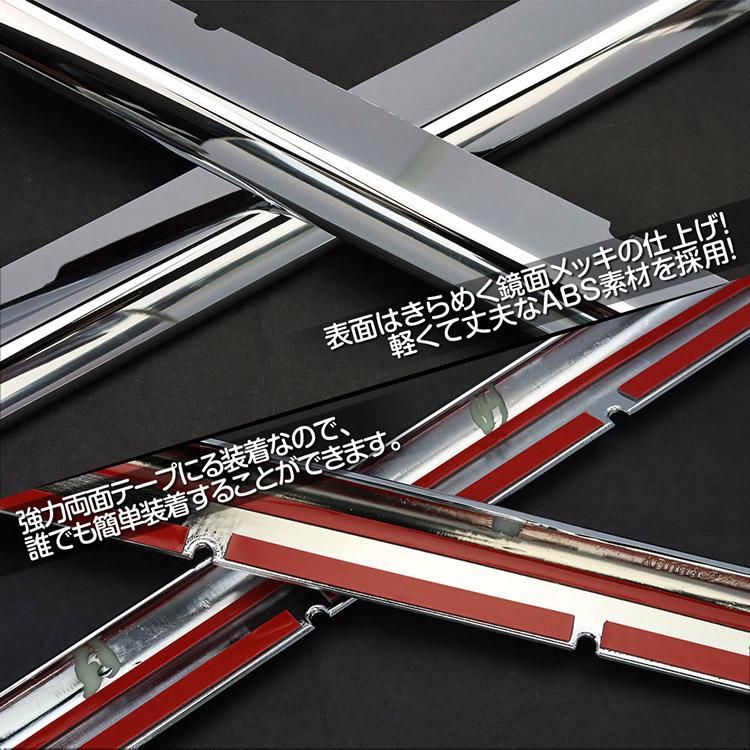スズキ スペーシア カスタム MK53S フロントフォグ+グリル