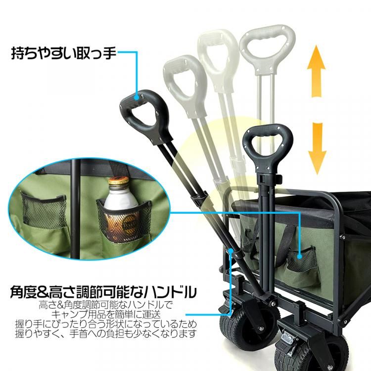 （tama）キャリーワゴン　テーブルおまけ 新品　ブレーキ付き tama様専用）キャリーワゴン テーブルおまけ 新品 ブレーキ付き