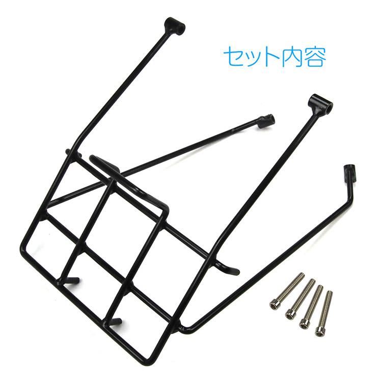 ホンダ ハンターカブ CT125 (JA55/JA65)用 フロントキャリア