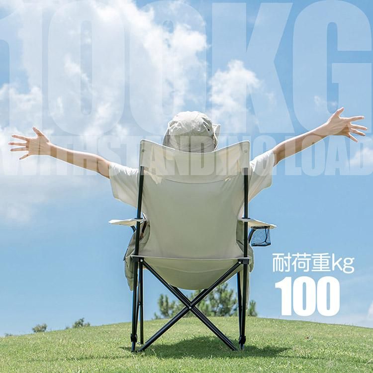 レジャーチェア スチール ナイロン 黄緑／白 折りたたみ椅子 海 釣り