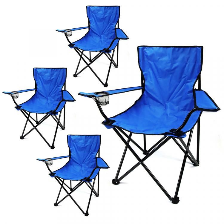 4個セット】アウトドアチェア ひじ掛け ドリンクホルダー付き