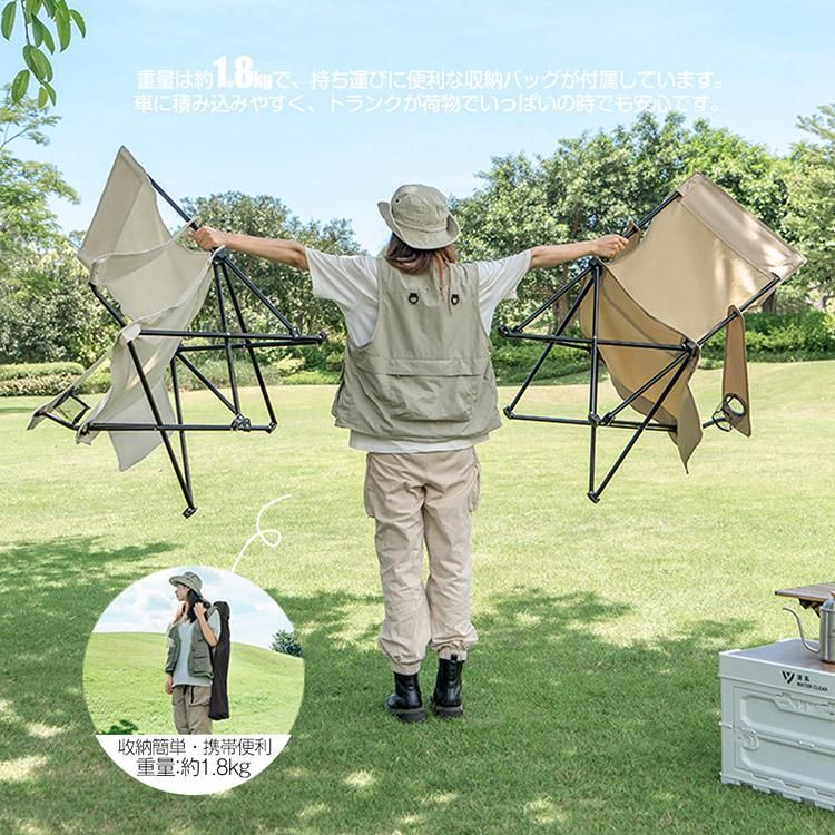 4個セット】アウトドアチェア ひじ掛け ドリンクホルダー付き