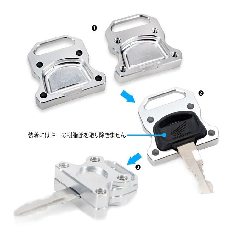 ホンダクロスカブJA45/JA10スーパーカブJA44/AA04/AA07/AA09グロムJC61