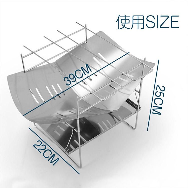 折りたたみ式 ステンレス 焚き火台+付属品 焚き火台 焚火台 ステンレス 折りたたみ コンパクト 軽量