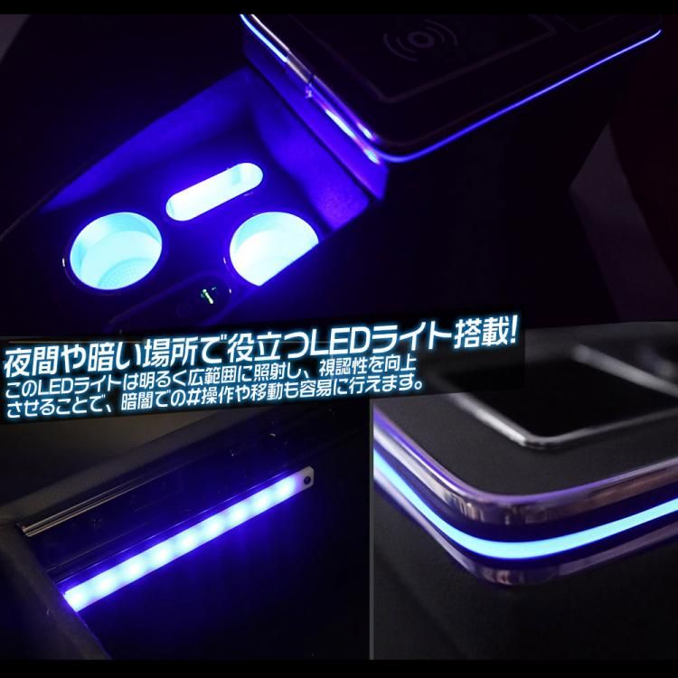 Type-C/QC3.0 USB 自動点灯収納ボックス Amazon | カローラクロス センター コンソール ボックス トレイ