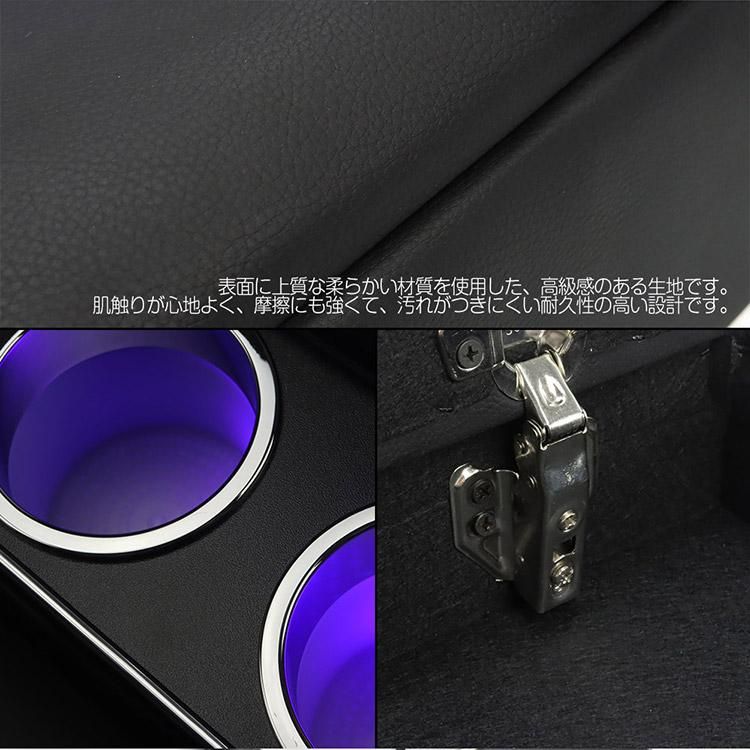 NV350 キャラバン E26/E25 専用 アームレスト E26 バンVX/DX E25