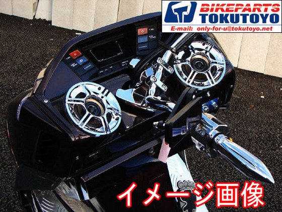 フュージョン MF02専用 スピーカーボックス 黒(タイプ-I)｜合計金額