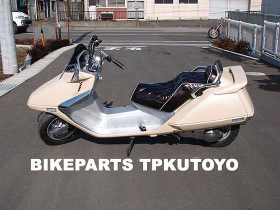 フュージョンMF02-1/2/SE/typeX/XX ヘリークス(HELIX) 外装セット アッパーカウル 8点  ベージュ｜バイクパーツ・バイク用品・カー用品・自動車パーツ通販 | TOKUTOYO