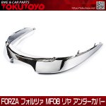 ۥ FORZA եĥ MF08 å  С<img class='new_mark_img2' src='https://img.shop-pro.jp/img/new/icons15.gif' style='border:none;display:inline;margin:0px;padding:0px;width:auto;' />
