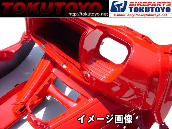 ヤマハ マグザム(SG17J/SG21J) インナーカウル 10点セット 赤色｜バイクパーツ・バイク用品・カー用品・自動車パーツ通販 |  TOKUTOYO（トクトヨ）