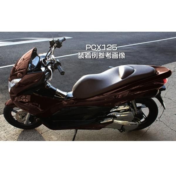 ★　ＰＣＸ１２５ 純正スクリーン　№1