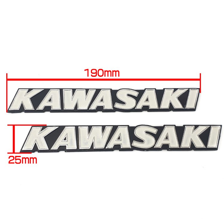 kawasaki　カワサキ　エンブレム　　2枚