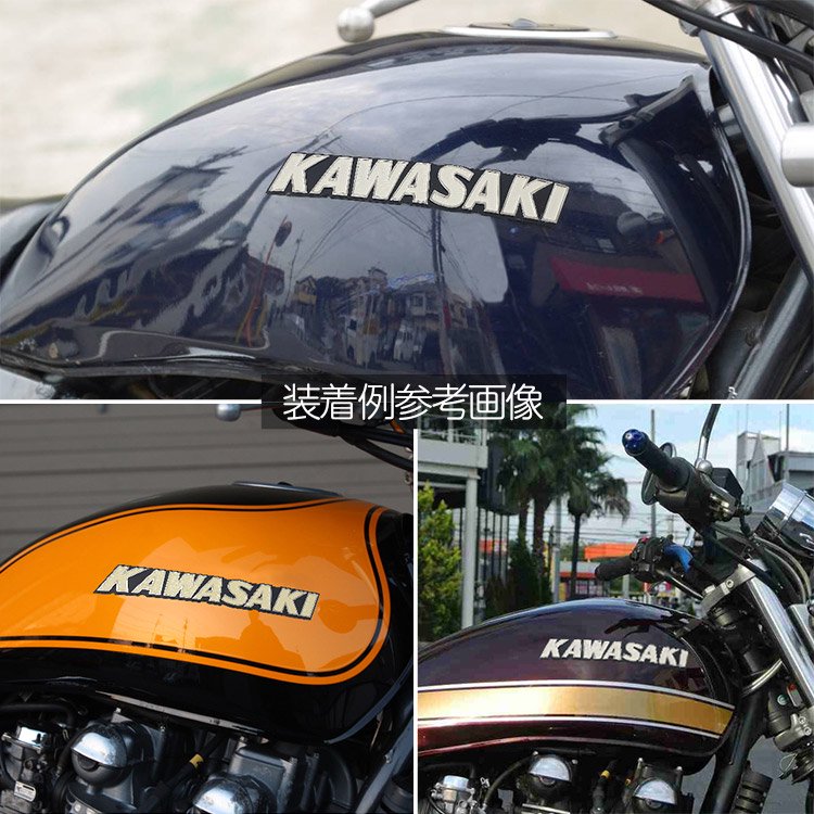 KAWASAKI カワサキ ゼファー750 /1100用 汎用 立体 エンブレム 白色 2 ...
