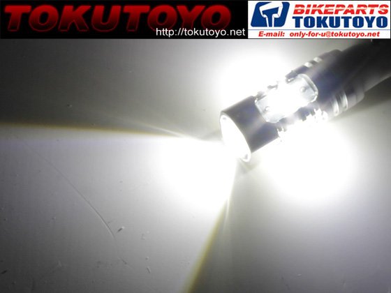 特】 ALL CREE T15 25W SMD5連 LEDウェッジ球 ホワイト12v｜