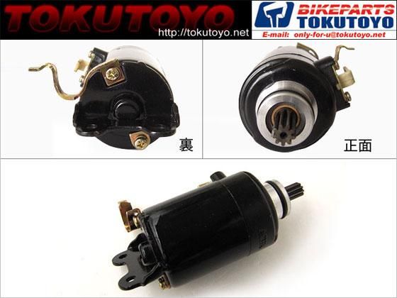 ホンダ CBR250 FOUR MC14 CBR250R MC17 MC19 CBR250RR MC22