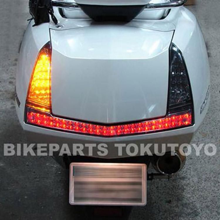 ヤマハ マグザム SG17J SG21J オールLED仕様 スモークテール