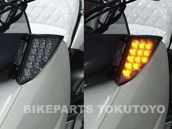 ヤマハ マグザム (MAXAM)SG17J・SG21J LED仕様 クリア テール フロント/リア ウィンカー  前後セット｜バイクパーツ・バイク用品・カー用品・自動車パーツ通販 | TOKUTOYO（