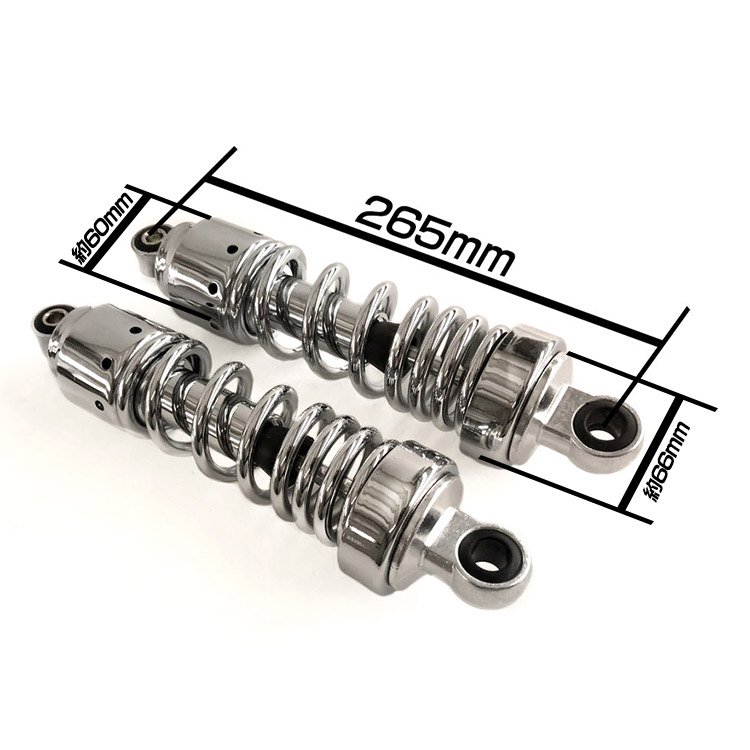 レブル250 MC13 GB250クラブマン MC10 マグナ250 MC29 SR400/500 250TR W400 W650 SRV250  CB400SS ローダウン リア サスペンション メッ