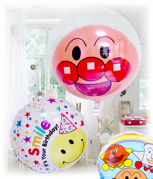 誕生日 バルーン 風船 ギフト 電報 プレゼント アンパンマンのお誕生日ブーケ 数字付き 誕生日 バルーン 風船 ギフト 電報 プレゼント アンパンマンのお誕生日ブーケ 数字付き