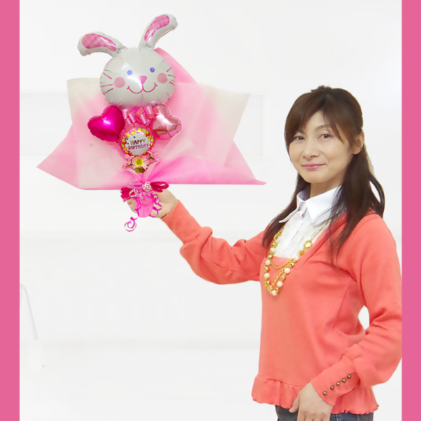誕生日バルーン 誕生日風船 誕生日バルーンギフト 電報 プレゼント 可愛いウサギの誕生日用バンチ 誕生日バルーン 誕生日風船 誕生日バルーンギフト 電報 プレゼント 可愛いウサギの誕生日用バンチ