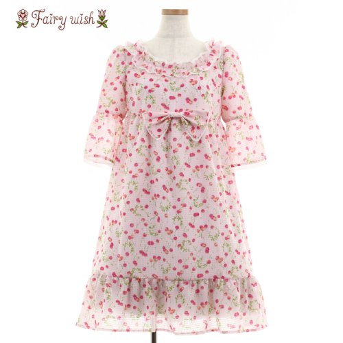 Fairy wish - Fairy wish web shopping catalogue