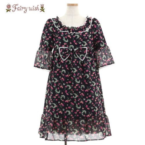 Fairy wish - Fairy wish web shopping catalogue