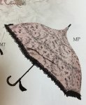 パタゴ晴雨兼用傘（ピンク）