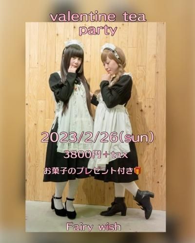 Fairy Wish クラシカルブーケのカチューシャ(クレイクラフト) パールフラワージュエリーカチューシャ(096) | こどもふく moco kids