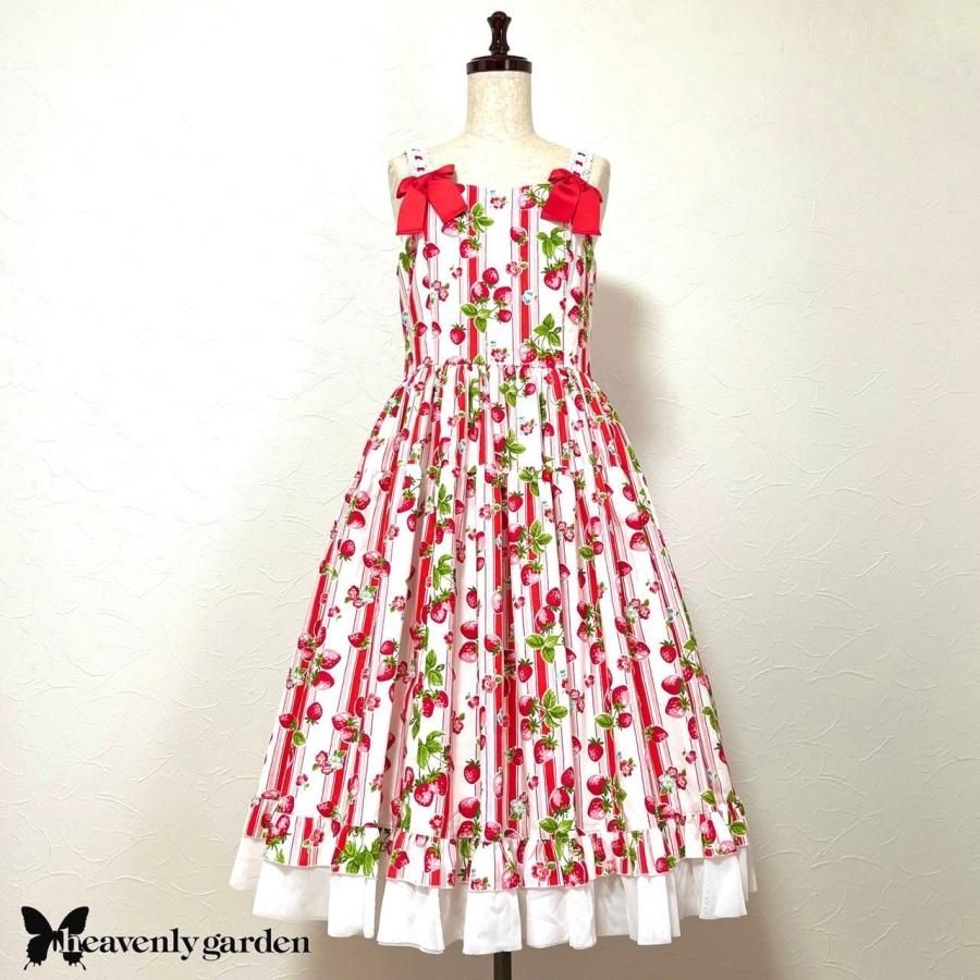 heavenly garden】イチゴ編み上げジャンパースカート（赤） - Fairy