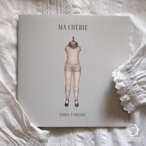 ĻءۺʽMA CH&#201;RIE