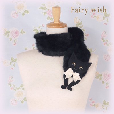 キャットマフラー（ブラック） - Fairy wish web shopping catalogue
