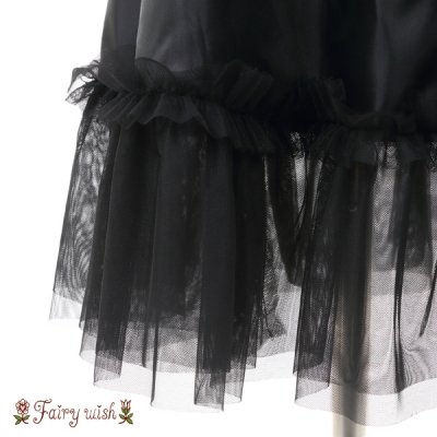 フェアリーペチコート（ブラック） - Fairy wish web shopping catalogue